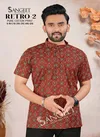 Sangeet Retro 2 Soft Cotton Printed Mens Shirt Wholesalers In Delhi